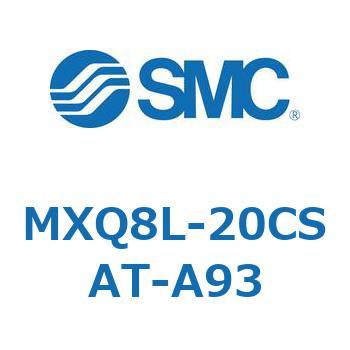 エアスライドテーブル MXQ8L-2 SMC