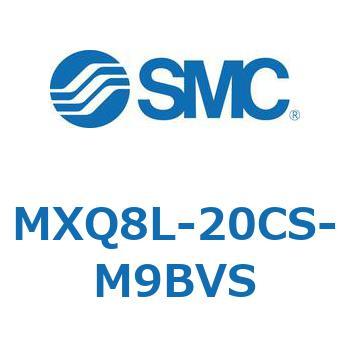 エアスライドテーブル MXQ8L-2 SMC