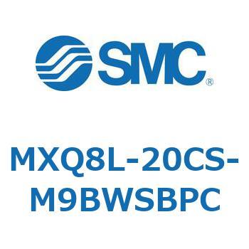 エアスライドテーブル MXQ8L-2 SMC