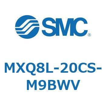 エアスライドテーブル MXQ8L-2 SMC