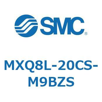 エアスライドテーブル MXQ8L-2 SMC