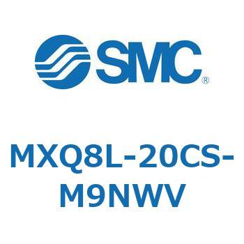 エアスライドテーブル MXQ8L-2 SMC