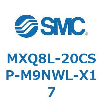 エアスライドテーブル MXQ8L-2 SMC