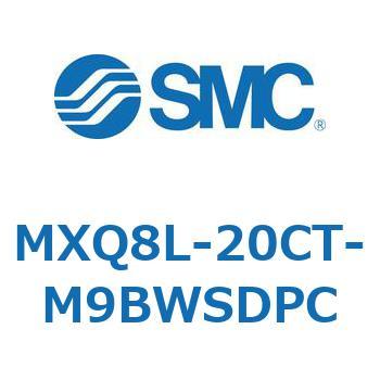 エアスライドテーブル MXQ8L-2 SMC