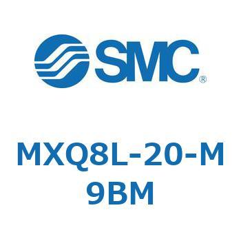 エアスライドテーブル MXQ8L-2 SMC