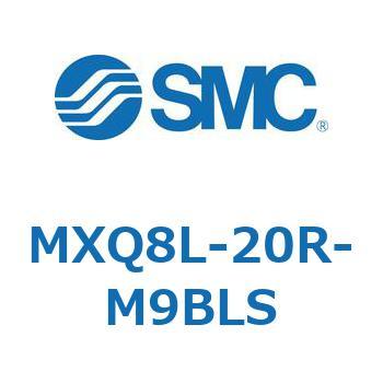 エアスライドテーブル MXQ8L-2 SMC