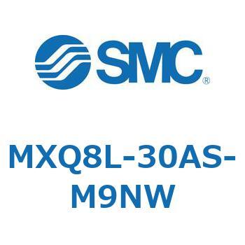 MXQ8L-30AS-M9NW �G�A�X���C�h�e�[�u�� MXQ8L-3 SMC 55613232