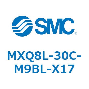 エアスライドテーブル MXQ8L-3 SMC