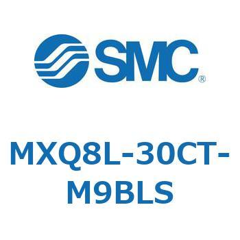 エアスライドテーブル MXQ8L-3 SMC