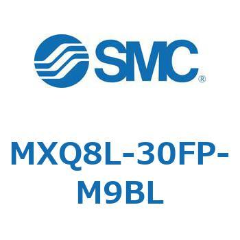 エアスライドテーブル MXQ8L-3 SMC