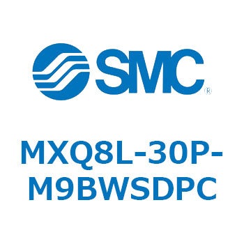 エアスライドテーブル MXQ8L-3 SMC