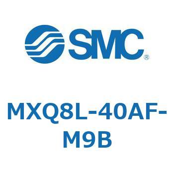 エアスライドテーブル MXQ8L-4 SMC
