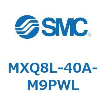 エアスライドテーブル MXQ8L-4 SMC