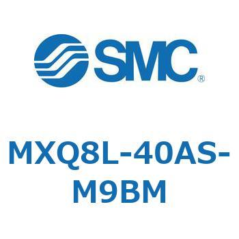 エアスライドテーブル MXQ8L-4 SMC