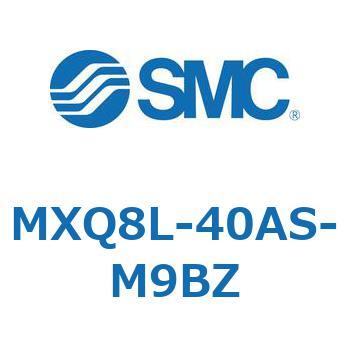 エアスライドテーブル MXQ8L-4 SMC