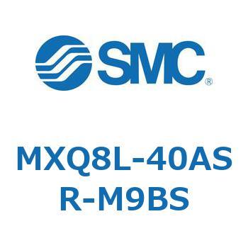 エアスライドテーブル MXQ8L-4 SMC