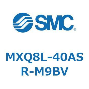 エアスライドテーブル MXQ8L-4 SMC