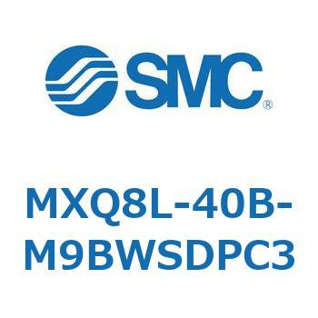エアスライドテーブル MXQ8L-4 SMC