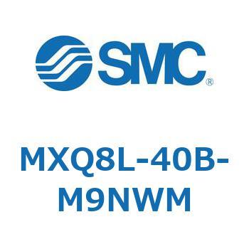 エアスライドテーブル MXQ8L-4 SMC
