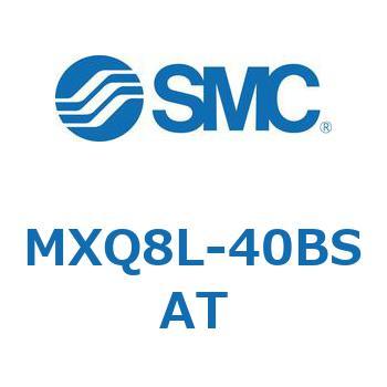 エアスライドテーブル MXQ8L-4 SMC