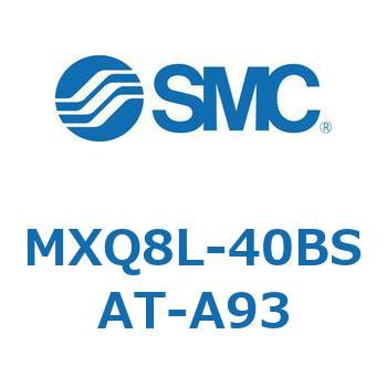 エアスライドテーブル MXQ8L-4 SMC
