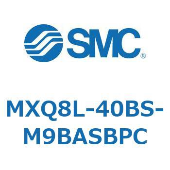 エアスライドテーブル MXQ8L-4 SMC