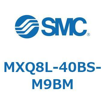 エアスライドテーブル MXQ8L-4 SMC