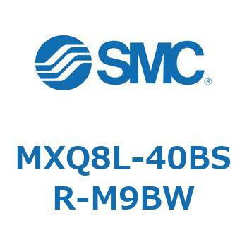 エアスライドテーブル MXQ8L-4 SMC