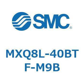 エアスライドテーブル MXQ8L-4 SMC