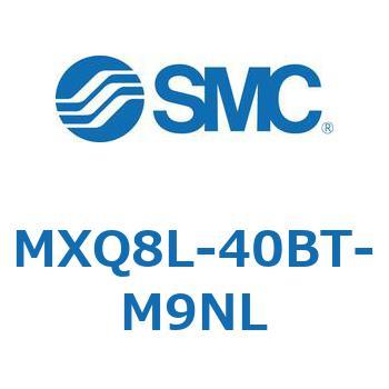 エアスライドテーブル MXQ8L-4 SMC