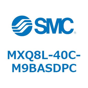 エアスライドテーブル MXQ8L-4 SMC