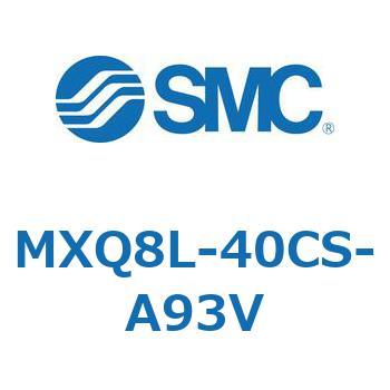 エアスライドテーブル MXQ8L-4 SMC