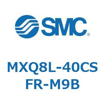 エアスライドテーブル MXQ8L-4 SMC