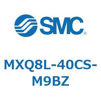 エアスライドテーブル MXQ8L-4 SMC