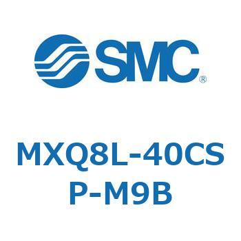 エアスライドテーブル MXQ8L-4 SMC