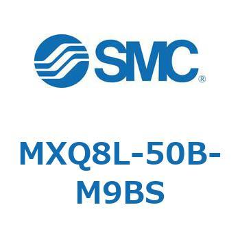 エアスライドテーブル MXQ8L-5 SMC
