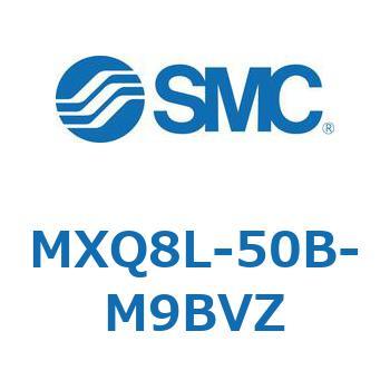 エアスライドテーブル MXQ8L-5 SMC