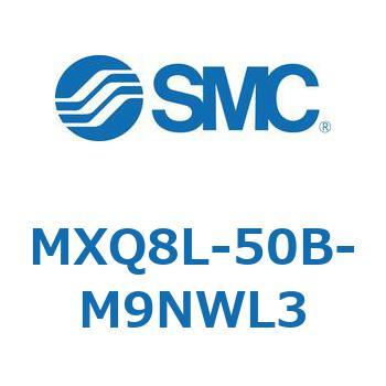 エアスライドテーブル MXQ8L-5 SMC