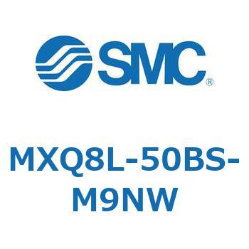 エアスライドテーブル MXQ8L-5 SMC