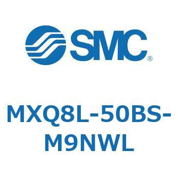 エアスライドテーブル MXQ8L-5 SMC