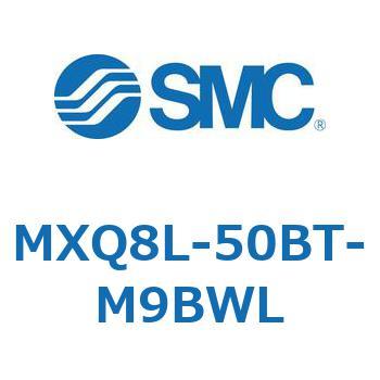 エアスライドテーブル MXQ8L-5 SMC