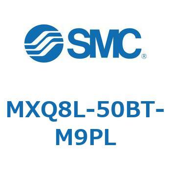 エアスライドテーブル MXQ8L-5 SMC
