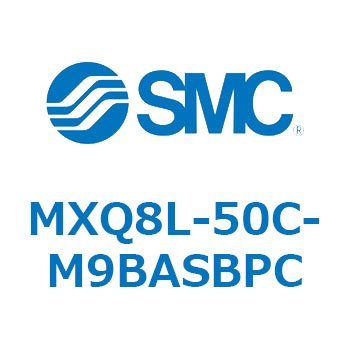エアスライドテーブル MXQ8L-5 SMC