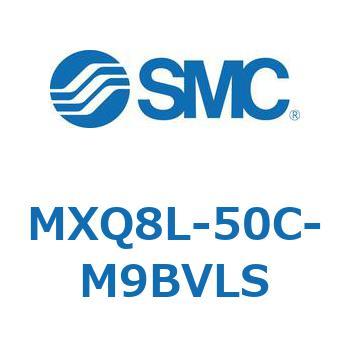 エアスライドテーブル MXQ8L-5 SMC