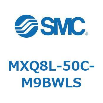 エアスライドテーブル MXQ8L-5 SMC