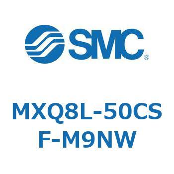 エアスライドテーブル MXQ8L-5 SMC