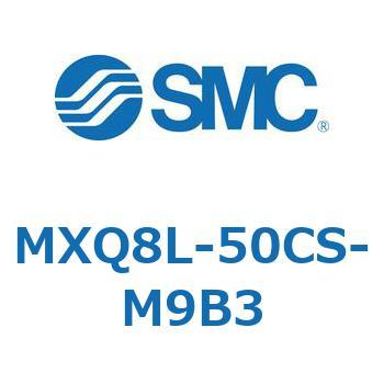 エアスライドテーブル MXQ8L-5 SMC