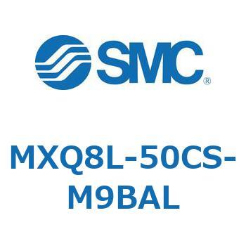 エアスライドテーブル MXQ8L-5 SMC