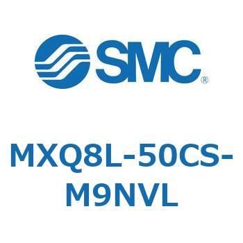 エアスライドテーブル MXQ8L-5 SMC