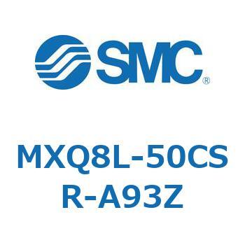 エアスライドテーブル MXQ8L-5 SMC